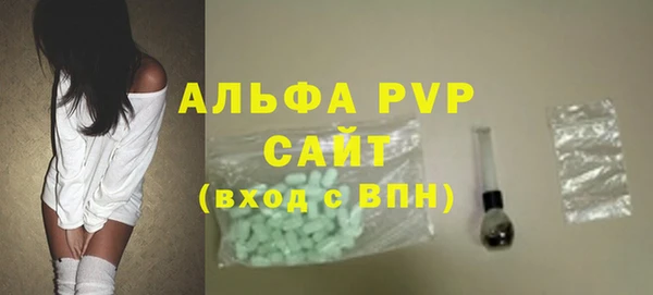 гашик Вязники